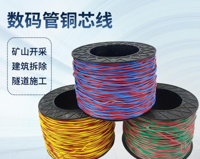 阿合奇如何正确使用放炮线爆破母线