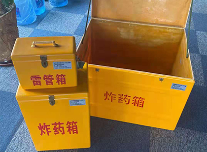 阿合奇爆破器材仓库储存规模全解析