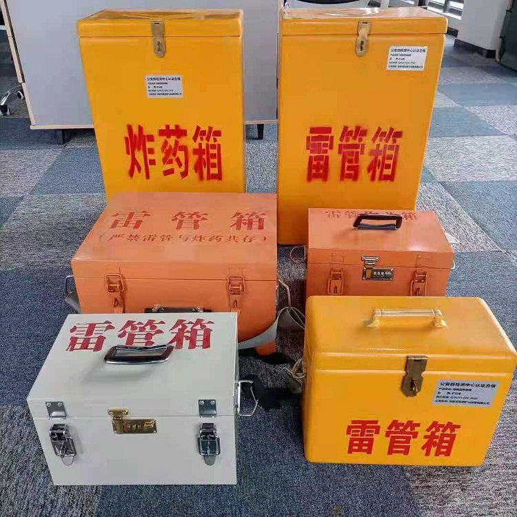阿合奇雷管炸药箱材质解析盘点